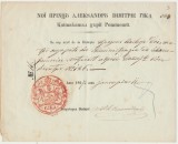 Muntenia 1857 inam cu sigiliul Prințului caimacam Al. D. Ghika pentru decontul unui transport cu 2 cai de poștă, semnat de Secretarul statului
