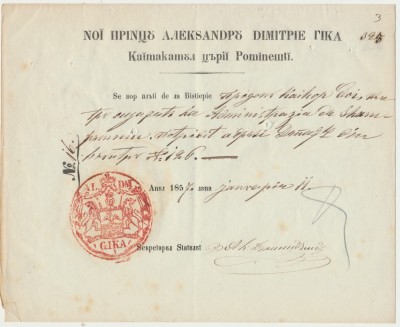 Muntenia 1857 inam cu sigiliul Prințului caimacam Al. D. Ghika pentru decontul unui transport cu 2 cai de poștă, semnat de Secretarul statului foto