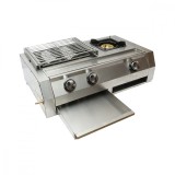 Cumpara ieftin Gratar camping cu grill 2 arzatoare si 1 zona de gatit 676x400x185mm