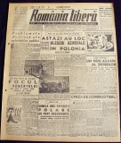 1947 ROMANIA LIBERA Nr 751 criza combustibil, inflatie, teatru, desen Nell COBAR