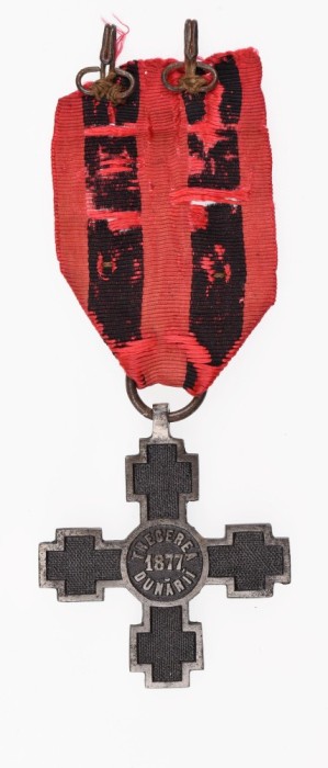 Medalia - Crucea Trecerea Dunării 1877-1878