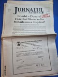 ziarul jurnalul national 28 iulie 2012 - carmen stanescu,rapid calificare in cupa uefa