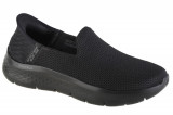 Cumpara ieftin Pantofi pentru adidași Skechers Slip-Ins: GO WALK Flex - Relish 124963-BBK negru