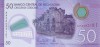 Bancnota Nicaragua 50 Cordobas 2021 - P211 UNC ( polimer - vezi descriere )
