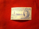 Timbru Seychelles colonie britanica 1946 Rege George VI , 9c, Nestampilat