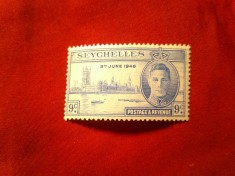 Timbru Seychelles colonie britanica 1946 Rege George VI , 9c