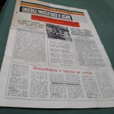 Cumpara ieftin CONSTIINTA MUNCITOREASCA IN ACTIUNE -IULIE 1978