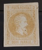 Romania 1864 - Alexandru-Ioan Cuza