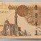 Egypt / Egipt - 1 Pound (2005) s11