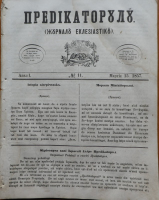 Predicatorul ( Jurnal eclesiastic ), an 1, nr. 11, 1857, alafbetul de tranzitie foto