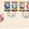 C12 - FDC Romania - Aniversari culturale II - LP636 - 1966
