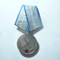 Medalie Meritul Militar cl.II RSR , metal si email