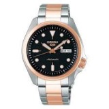 Ceas Barbati, Seiko, Sports Style SRPE58K1 - Marime universala