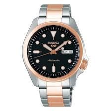 Ceas Barbati, Seiko, Sports Style SRPE58K1 - Marime universala