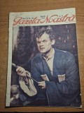 revista gazeta noastra 7 iunie 1930 - moda vazuta , accidentul de aviatie de la baneasa