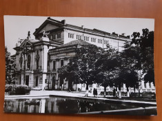 Turnu Severin - Casa de cultura - carte postala ciculata 1968 foto