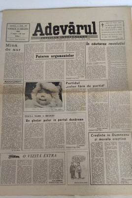 Ziarul ADEVĂRUL (25 februarie 1990) Anul I nr. 53 foto