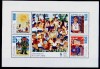 S3 - Germania Democrata 1974 - Desene copii,bloc neuzat,MNH, Nestampilat