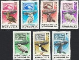 C1417 - Mongolia 1981 - Dirijabile 7v.nestampilate MNH