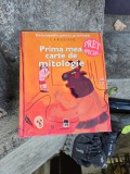 Prima mea carte de mitologie - Larousse