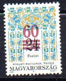 UNGARIA 1997, Motiv folcloric, supratipar, MNH, serie neuzata