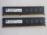 Kit Memorie RAM Integral 16GB (2x8GB) DDR3 1600MHz PC3-12800 DIMM IN3T8GNAJKX