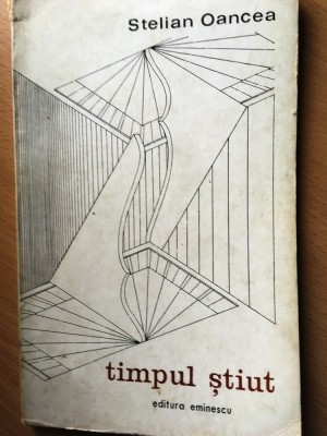 Stelian Oancea-Timpul Stiut foto