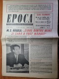 Ziarul epoca 26 iunie-2 iulie 1991-interviu regele mihai