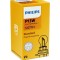 BEC 12V P13W HIPER VISION PHILIPS