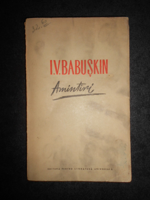 I. V. Babuskin - Amintiri (1893-1900)