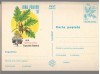 CPI B14269 CARTE POSTALA - EXPOZITIA FILATELICA. CER, LUNA PADURII &#039;97, Necirculata, Fotografie