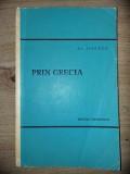 Prin Grecia- Al. Sipenco