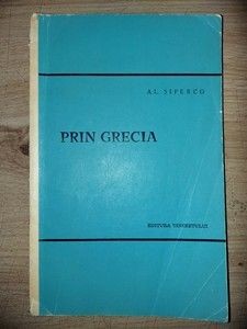 Prin Grecia- Al. Sipenco