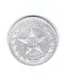Moneda URSS/Rusia 50 kopecks/copeici 1922, stare buna, curata