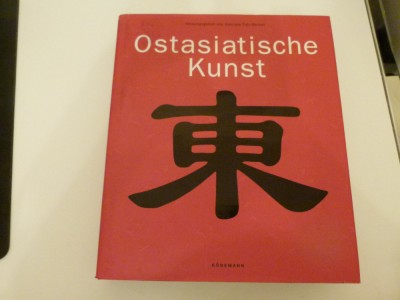 Arta est-asiatica foto