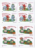 |Romania, LP 1579/2002, Ziua Indragostitilor, bloc 4, MNH, Nestampilat