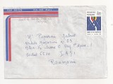 FD17 - Plic Circulat international Franta - Romania , 1982