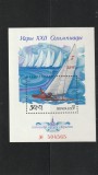 Sport,Olimpiada Moscova ,iahting ,Rusia., Nestampilat