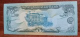 B11 - Bancnota foarte veche - Afganistan - 50 afgani