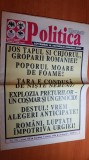 ziarul politica 7 martie 1998 - partidul romania mare ,corneliu vadim tudor