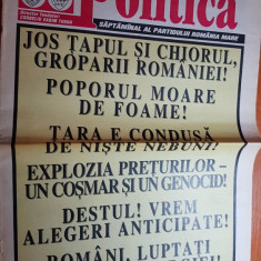 ziarul politica 7 martie 1998 - partidul romania mare ,corneliu vadim tudor