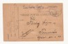 D2 Carte Postala Militara k.u.k. Imperiul Austro-Ungar ,1917 , Temesvar, Circulata, Printata