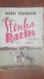 Stenka Razin- Alexei Ceapaghin