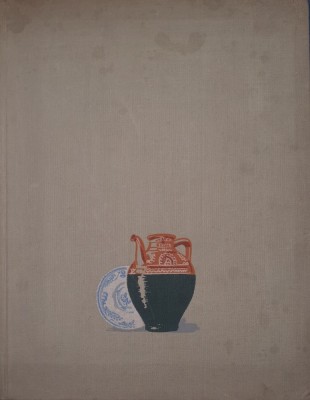 Arta Populara in Romania. Ceramica, Barbu Slatineanu, Paul Stahl, Paul Petrescu, 1958 foto