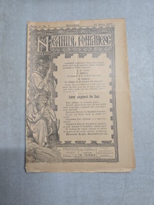 Neamul Rom&amp;acirc;nesc nr. 6/24.05.1907 - Director N. Iorga foto