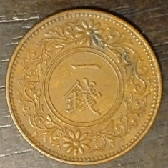 Moneda Japonia - 1 Sen 1921 - Taisho