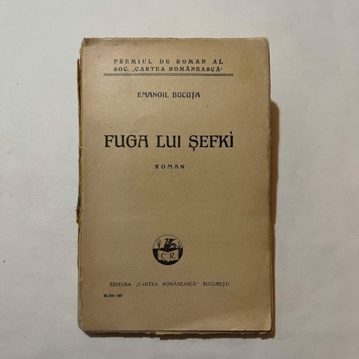 Emanoil Bucuta - Fuga lui Sefki