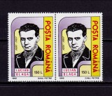 ✅ RO 1995 LP 1378 &quot;Lucian Blaga - 100 de ani de la nastere&quot; , serie pereche ( V sau H !!! ) , MNH