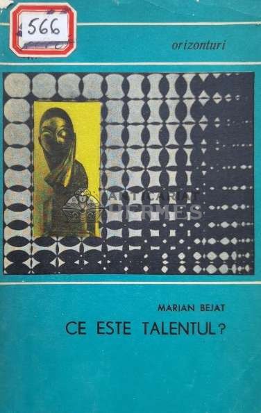 Ce este talentul? - 1967 - Marian Bejat (U49)