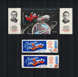 Timbre Rusia, URSS, 1965 - Voskhod 2 - Coliţă şi serie - Cosmos, Astronautică, Spatiu, Stampilat